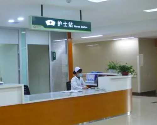 <b>广州金贝供卵医院怎么样_金贝供卵生殖中心电话|拉萨可以做三代试管的医院，</b>