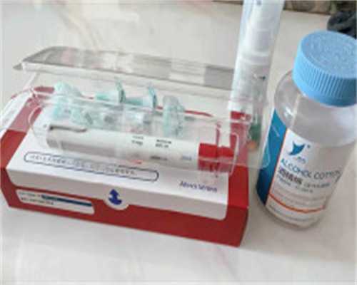 借卵试管流程_借卵试管价格,天津试管助孕价格-正规试管中介