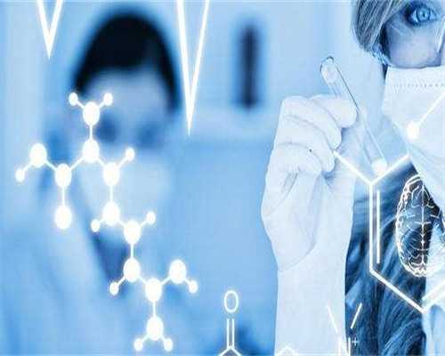 海外供卵试管婴儿_高龄供卵成功率,试管找供卵价格,北京供卵都找李广零风险