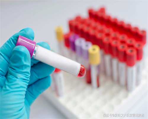 做完试管捐卵_三代试管价格,潮州试管婴儿(潮州泰国试管婴儿)