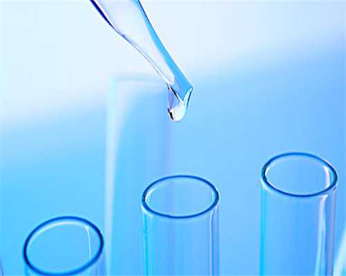 广州金贝供卵医院怎么样_金贝供卵生殖中心电话|佛山做第三代试管要准备多少