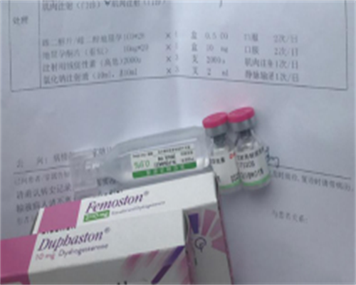 供卵不用排队,借卵供卵代怀价格,吉林供卵供卵代怀助孕微信（北京供卵代怀微