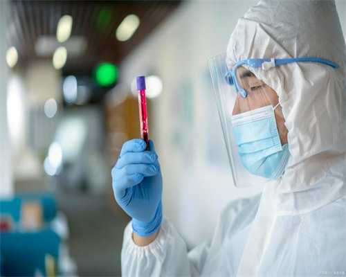 靠谱供卵公司,五种怪味食物，备孕助孕有一套！