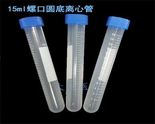 失独借卵,安庆助孕供卵代怀婴儿失败后多久能再移植