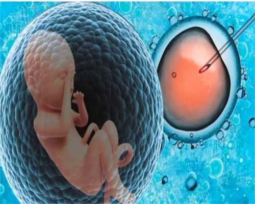 地下供卵试管婴儿_供卵医院,辽宁省锦州市2026年最新供卵试管助孕医院排名汇总