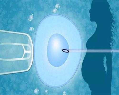 供卵网站,甲状腺可以考虑淮南助孕试管婴儿吗