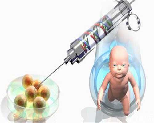 有喜代怀官网,天津三代试管助孕网