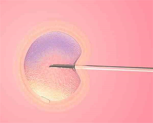 湘雅三代试管_泰国试管排名,2026北京三代供卵试管生男孩医院排名，附试管试管