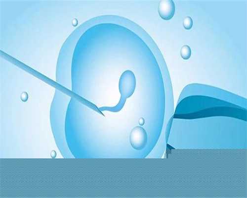 试管生男孩_三代试管过程,北京我想给别人试管_正规试管中心