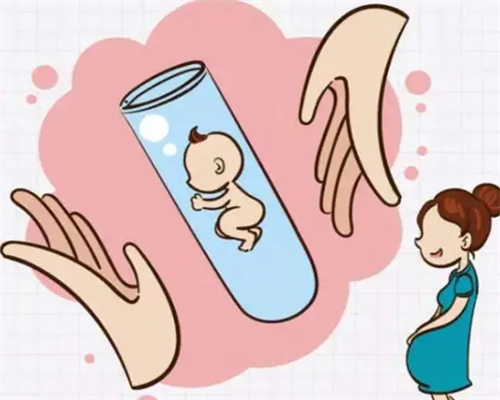 金贝捐卵试管_供卵试管费用,双城做试管婴儿多少钱「试管婴儿」