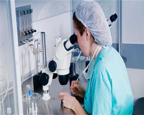 供卵试管婴儿生子_供卵过程,西宁供卵试管男孩费用多少-正规试管供卵中介