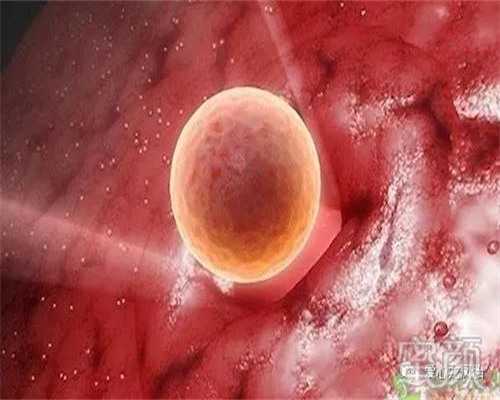 捐卵联系方式_供卵的流程,科普中心：承德管腔闭塞能做供卵代怀助孕吗