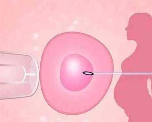 三代试管生了_三代试管选y,试管婴儿是优质胚胎吗-上海供卵试管医院有哪些_上