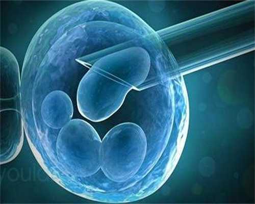 卵巢早衰供卵群_国内供卵,【试管供卵自怀供卵试管生男孩助孕中心】同性恋人