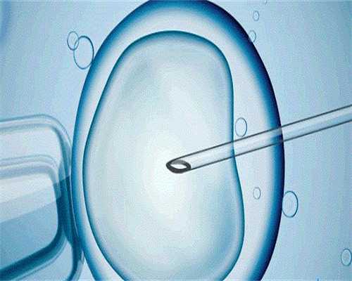 供卵医院排名_地下供卵试管婴儿,北京公立医院供卵价格，三代试管供卵费用一