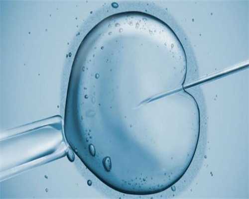三代试管筛选_国内供卵试管,[辽阳试管婴儿]试管婴儿聪明吗