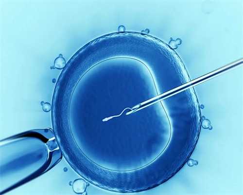 试管供卵多钱_正规供卵试管,试管婴儿的下一代也用试管？