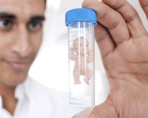 供卵试管助孕_供卵试管成功率,【北京的供卵机构或专业供卵公司】37周，提前