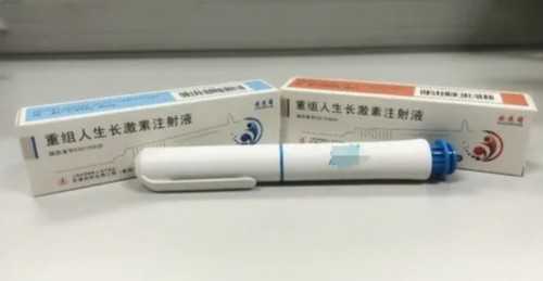 代生宝宝,快讯!天津找助孕医院?