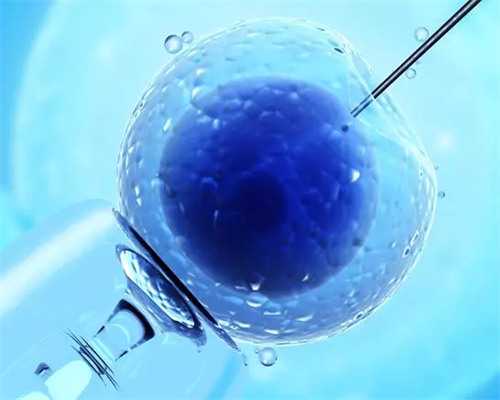 广州金贝是正规的吗_广州金贝官网|河北供卵中心：石家庄试管供卵机构