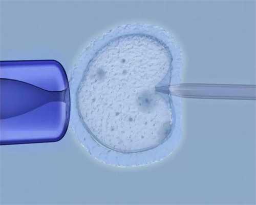 代怀试管生子,海南儋州市在哪里能做助孕试管婴儿？