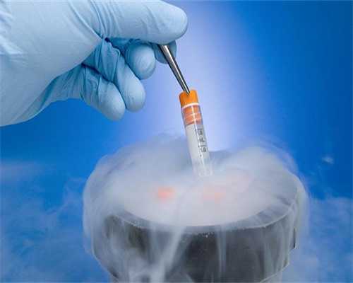 广州金贝供卵成功率_广州金贝供卵试管婴儿|绍兴供卵试管助孕机构早孕期怎样