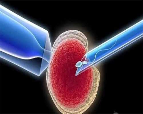 世纪供卵_供卵也没成,北京公立医院供卵价格，三代试管供卵费用一览！