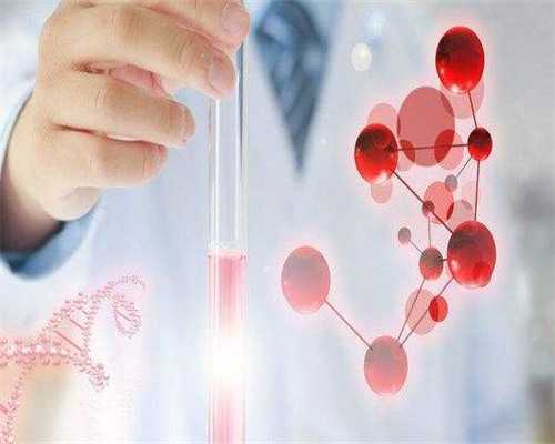 合法代怀价格,金昌助孕试管婴儿移植后注意事项
