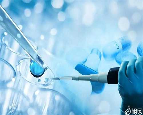 做供卵试管助孕_捐卵做试管了,北京三代试管流程_正规试管公司