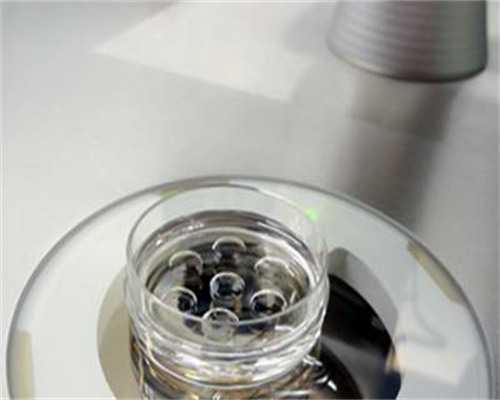 借卵包男孩,看看扬州哪里做助孕试管婴儿比较好