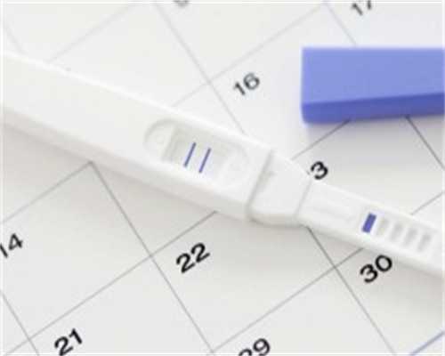 正规代孕公司推荐,北京助孕咨询