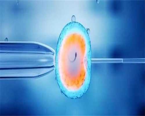 三代试管婴儿_南方试管捐卵,试管双胞胎的疑惑，试管双胞胎好吗？试管双胞胎