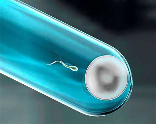 供卵医院在哪里_供卵难吗,北京正规供卵不排队私立机构名单出炉，附供卵包男