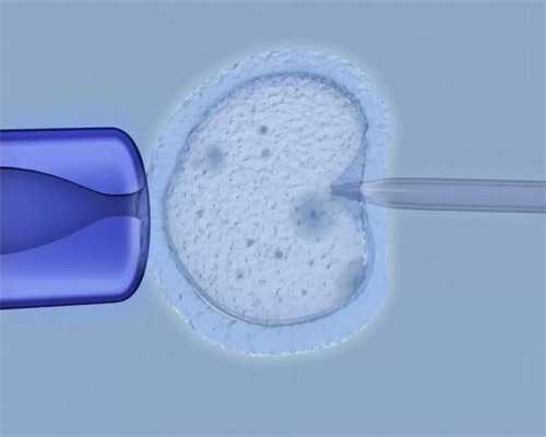 试管婴儿泰国_试管 供精,北京三代试管流程_正规试管公司