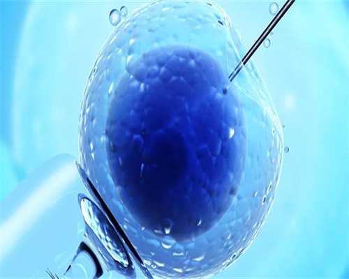 哪家医院可以供卵_供卵可靠吗,2026
银川市妇幼保健院供卵试管费用明细发布！