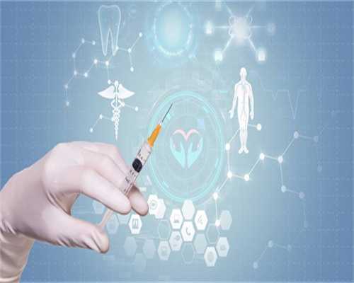 代生总价格,北京助孕试管婴儿中卵巢储备测试